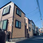 East Court Nagasaki - Vacation Stay 13045